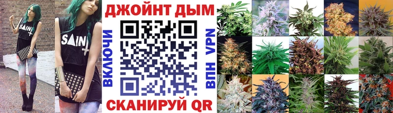 Хочу наркоту Ангарск ГАШИШ  COCAIN  A PVP  Меф мяу мяу 