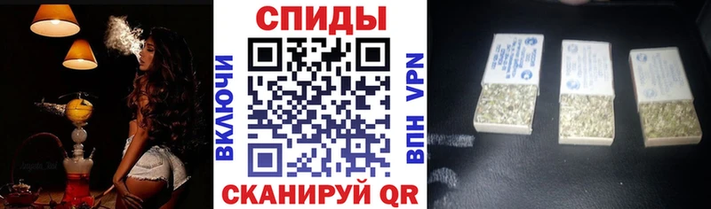Бутират оксана  что такое   Ангарск 