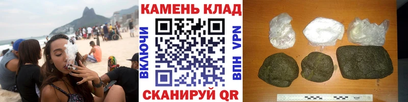 ГАШИШ Изолятор  сколько стоит  Ангарск 