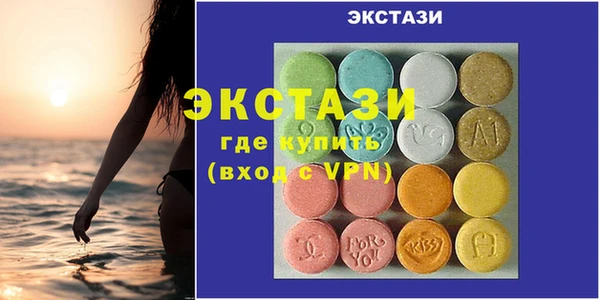 кокаин колумбия Медногорск