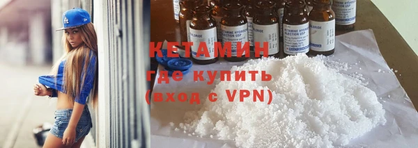 экстази Мегион