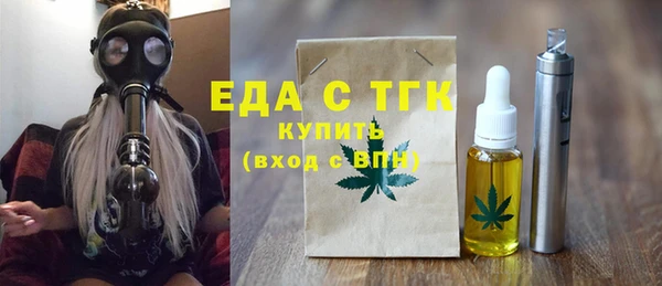 кокаин колумбия Медногорск