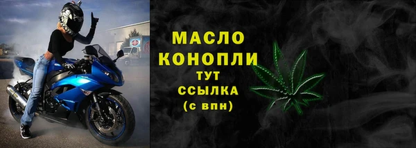 кокаин колумбия Медногорск