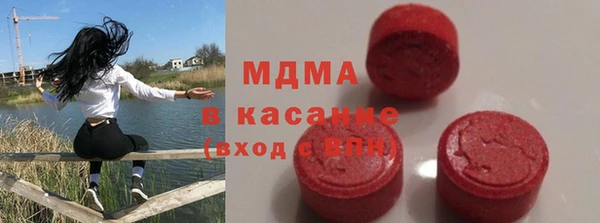 кокаин колумбия Медногорск