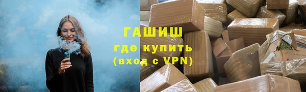 экстази Мегион