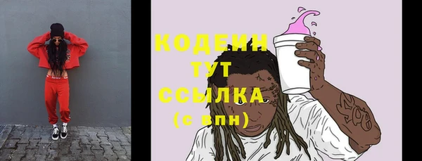 кокаин колумбия Медногорск