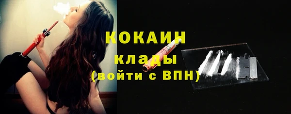 экстази Мегион