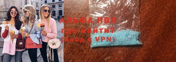 экстази Мегион