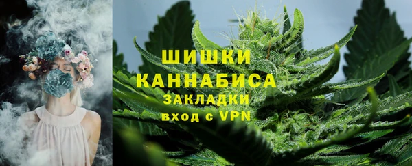 кокаин колумбия Медногорск