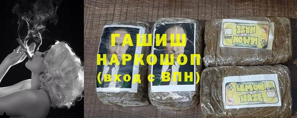 мяу мяу кристалл Медвежьегорск