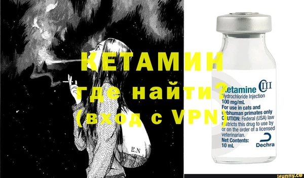 экстази Мегион