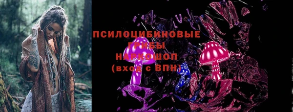 кокаин колумбия Медногорск