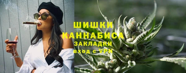кокаин колумбия Медногорск