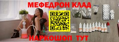 марки nbome Волжский