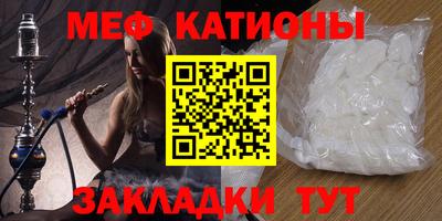 дурь Азнакаево