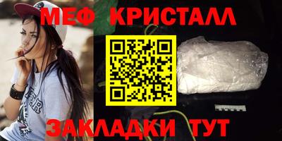 COCAINE Абакан