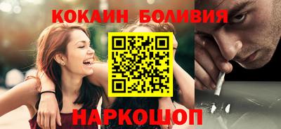 шишки Азнакаево