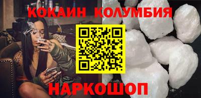 jwh Абинск