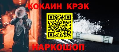шишки Азнакаево