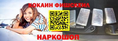 дурь Азнакаево