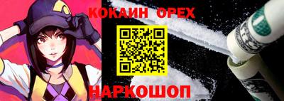 дурь Азнакаево