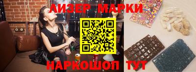 метадон Абакан