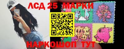 метадон Абакан