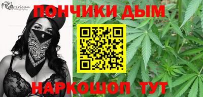 COCAINE Абакан