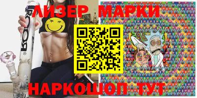 jwh Абинск