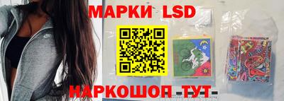 COCAINE Абакан