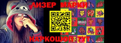 метадон Абакан