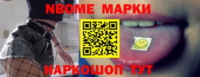 марихуана Волгодонск