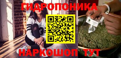 герыч Волжск