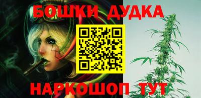 метадон Абакан