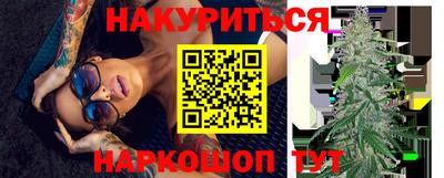 метадон Абакан