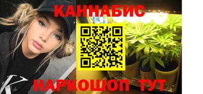 дурь Азнакаево