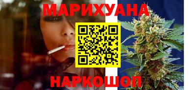 экстази Абинск