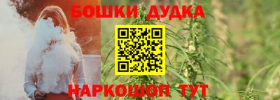 шишки Азнакаево