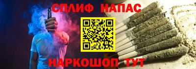 экстази Абинск