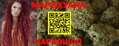 метадон Абакан