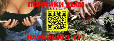 хмурый Азнакаево