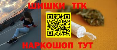 COCAINE Абакан