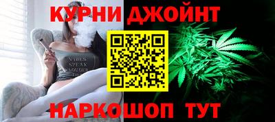 шишки Азнакаево