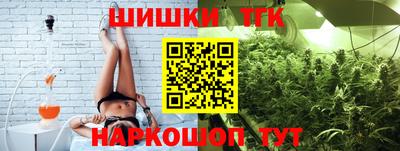 герыч Волжск