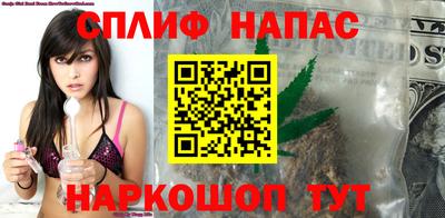 jwh Абинск
