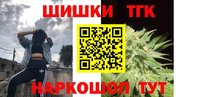 экстази Абинск