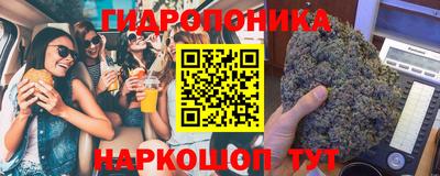 марки nbome Волжский