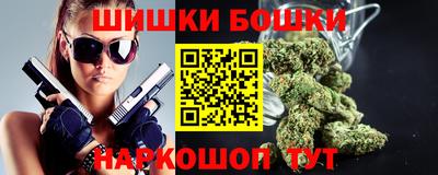 COCAINE Абакан