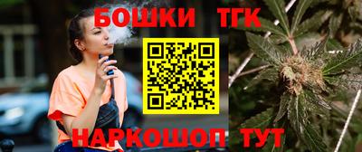марки nbome Волжский