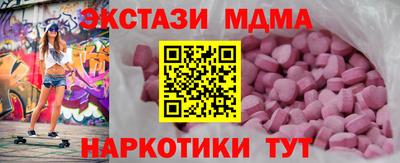 jwh Абинск